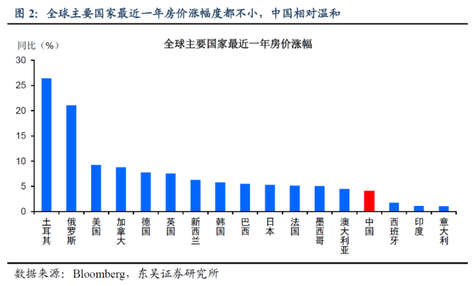 六安市人口2021_143人 六安市人民医院2021年引进高层次人才(3)