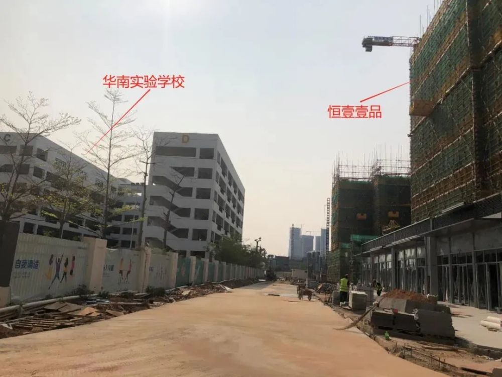 图片来源:界面楼谈早在3月界面楼谈去探访恒壹四季华府已建有14层