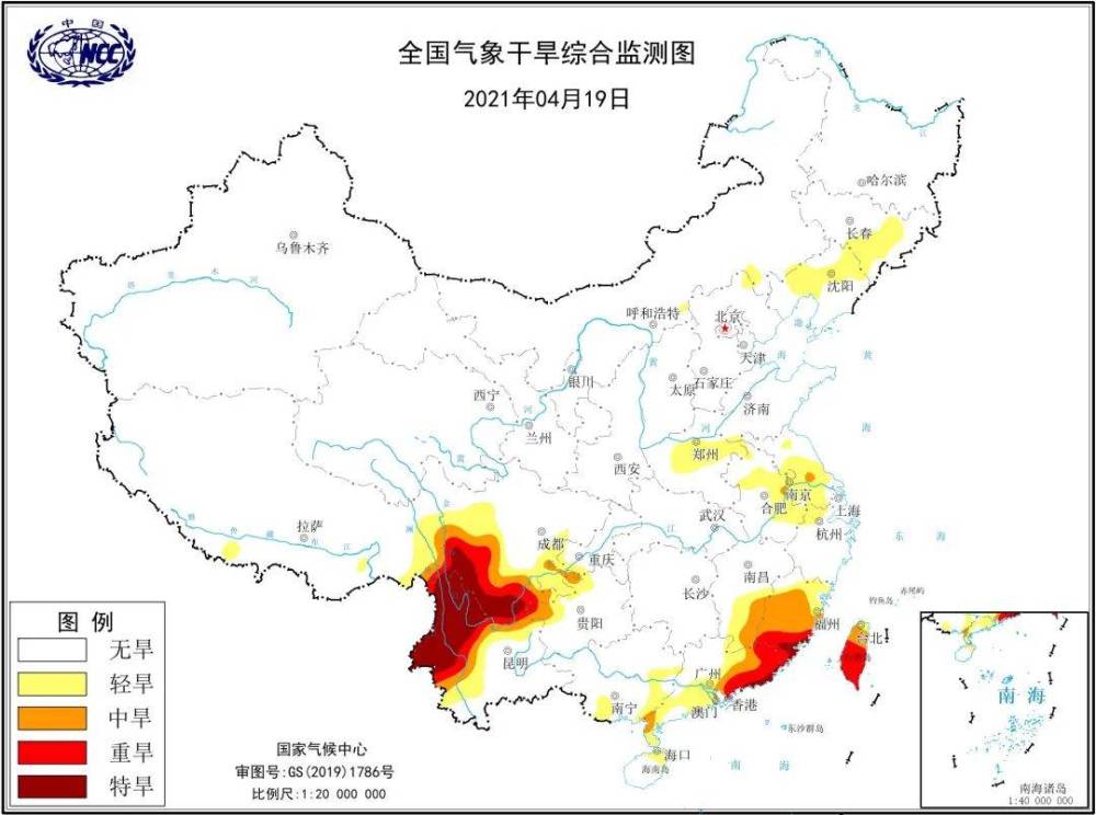 华南东部等地气象干旱得到缓和 4月19日 2021年4月19日全国气象干旱