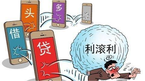 负债人的春天来了:2021年信用卡逾期新规定!
