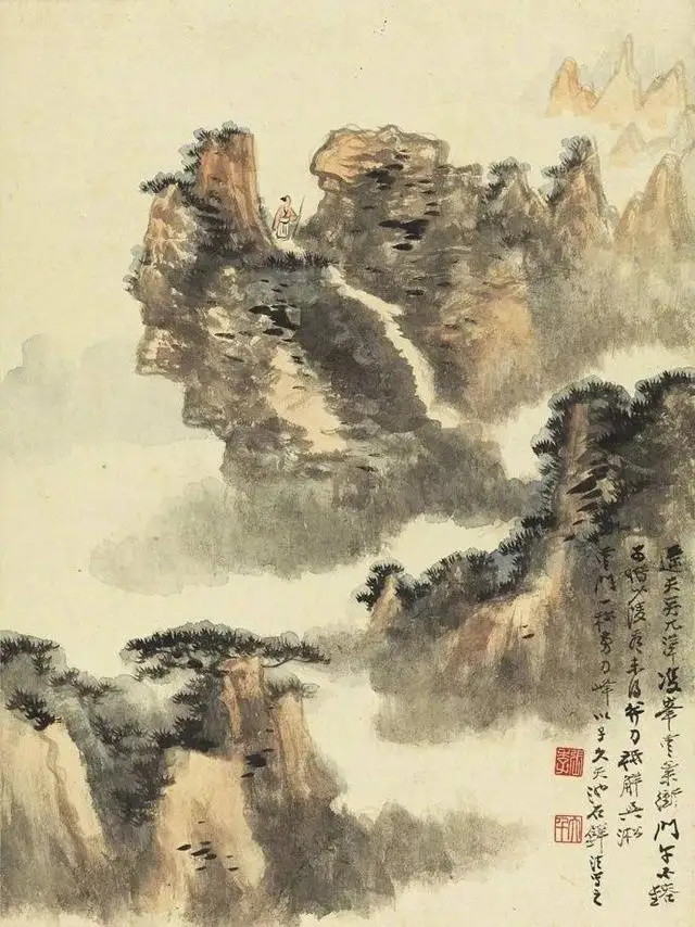 罕见的张大千《山水册页》画作欣赏(图)