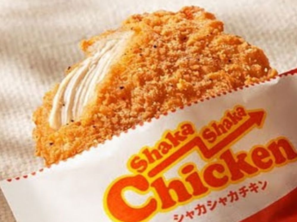 盘点全球各地麦当劳的特色美食,这些只有中国有!