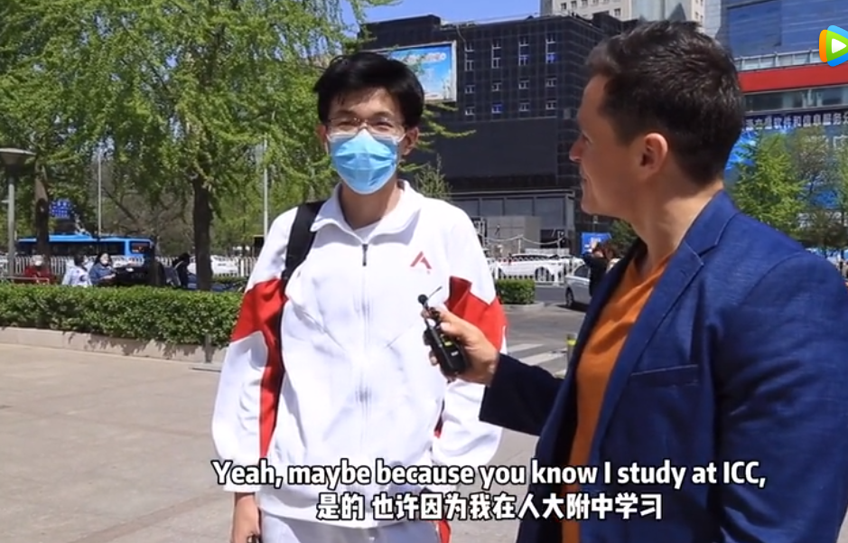 人大附中学生的英语水平怎么样?看完后流下了不学无术