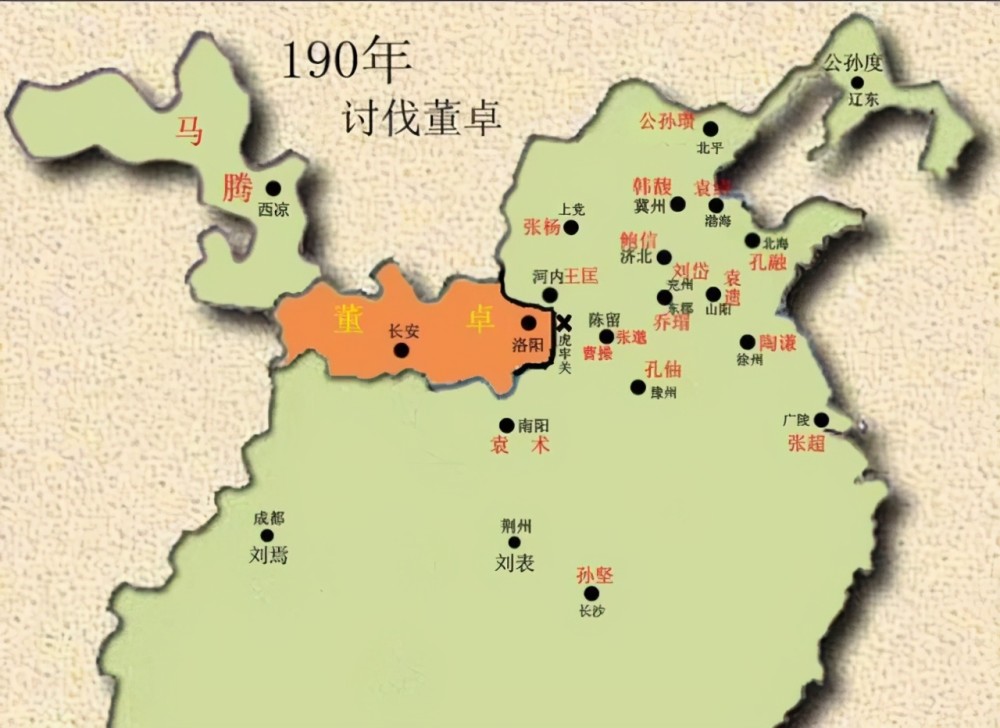 欧超12大豪门与讨伐董卓的18路诸侯,这样对标最合理,曹操无悬念