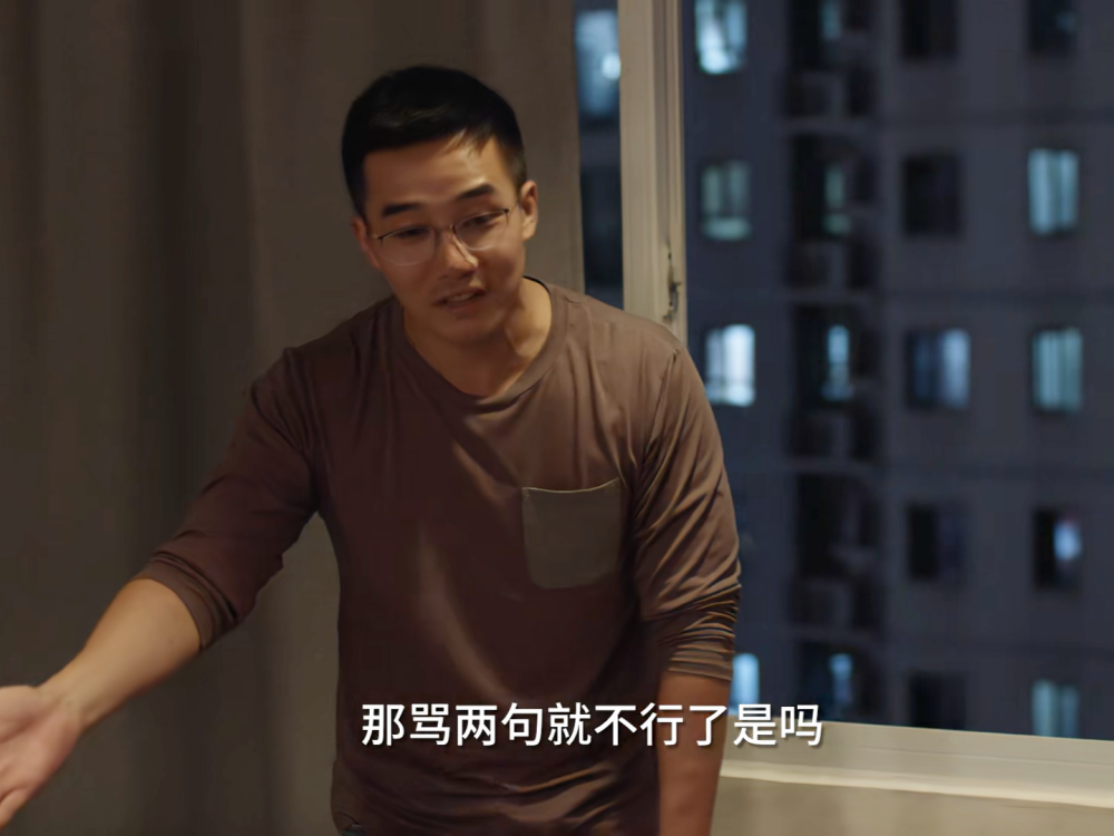 小舍得:钟老师良心未泯,一次对话足以体现出他是个坦诚至极的人