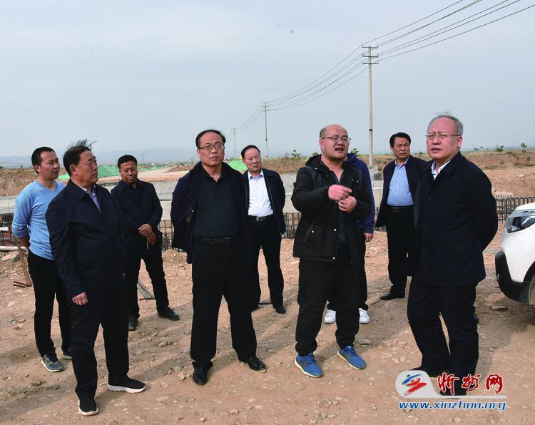 代县县委书记田永清在工业园区现场办公推进落地项目
