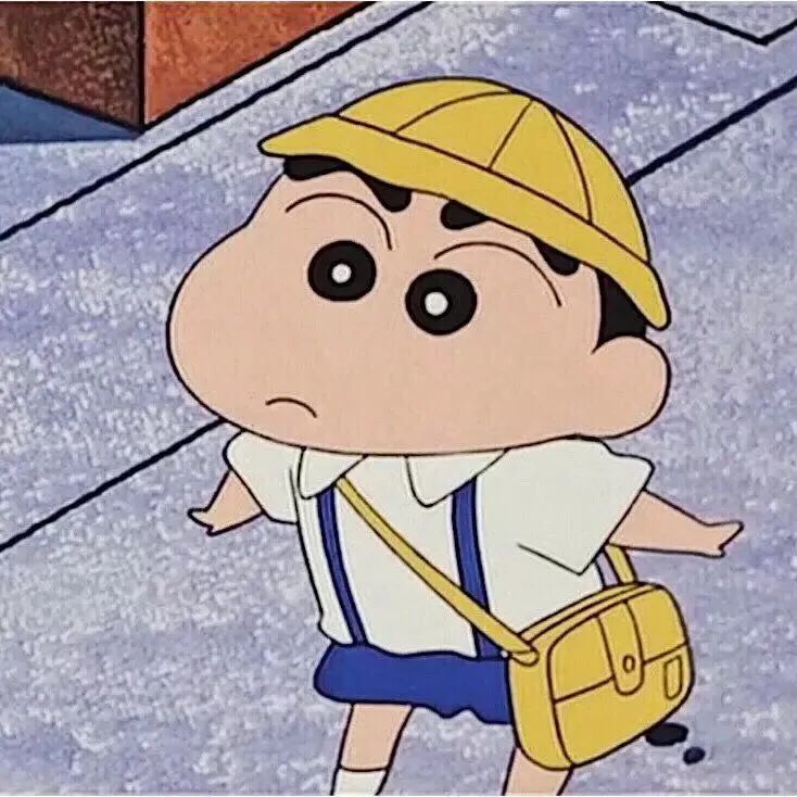 蜡笔小新微信头像开朗地度过愚蠢的一天吧