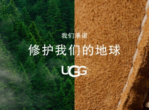 2021地球日,ugg承诺"修护我们的地球"