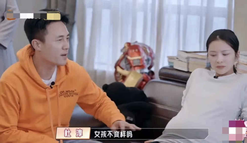 在包文婧说出那席话之后,应该是说"女孩好,我喜欢女孩","男孩女孩我都