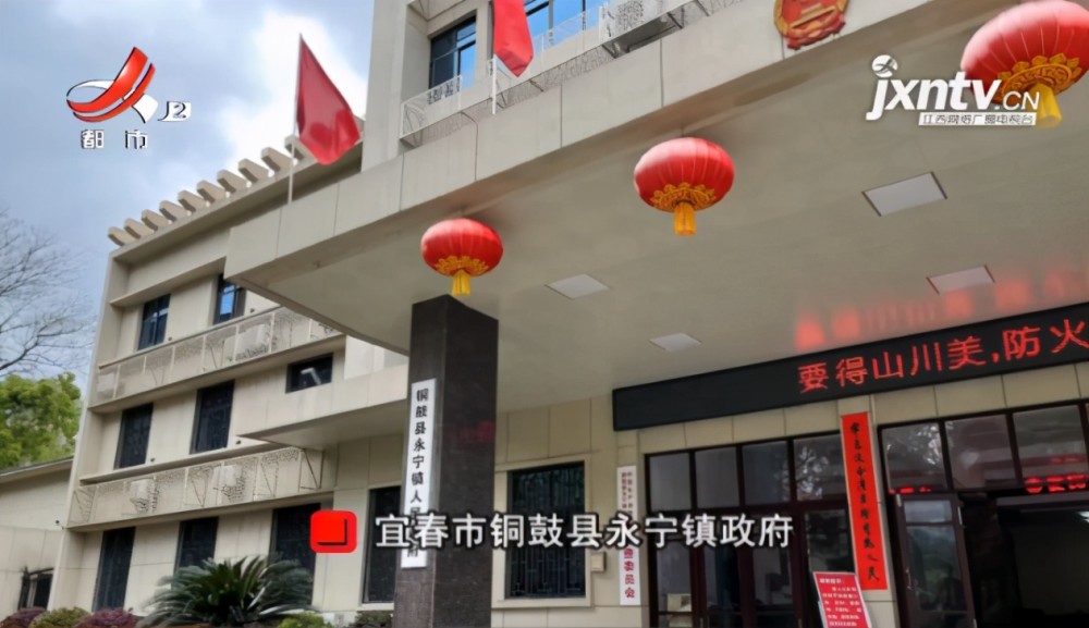 村民安置地一直没着落,记者报道后,宜春铜鼓再念2年"拖字诀"