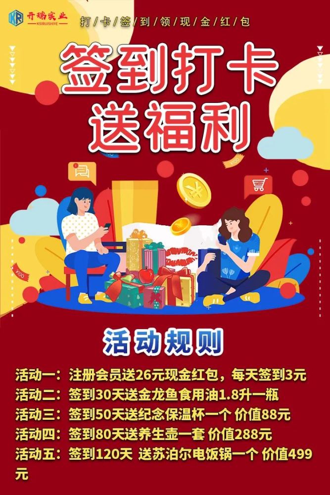 2021一季度海南GDP发布_2021年一季度GDP发布 实现30年增长最高,3点因素至关重要(3)