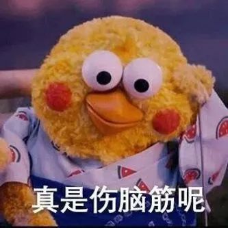 心烦宁波男子楼下邻居墙面泛黄非说是楼上漏水到底什么原因
