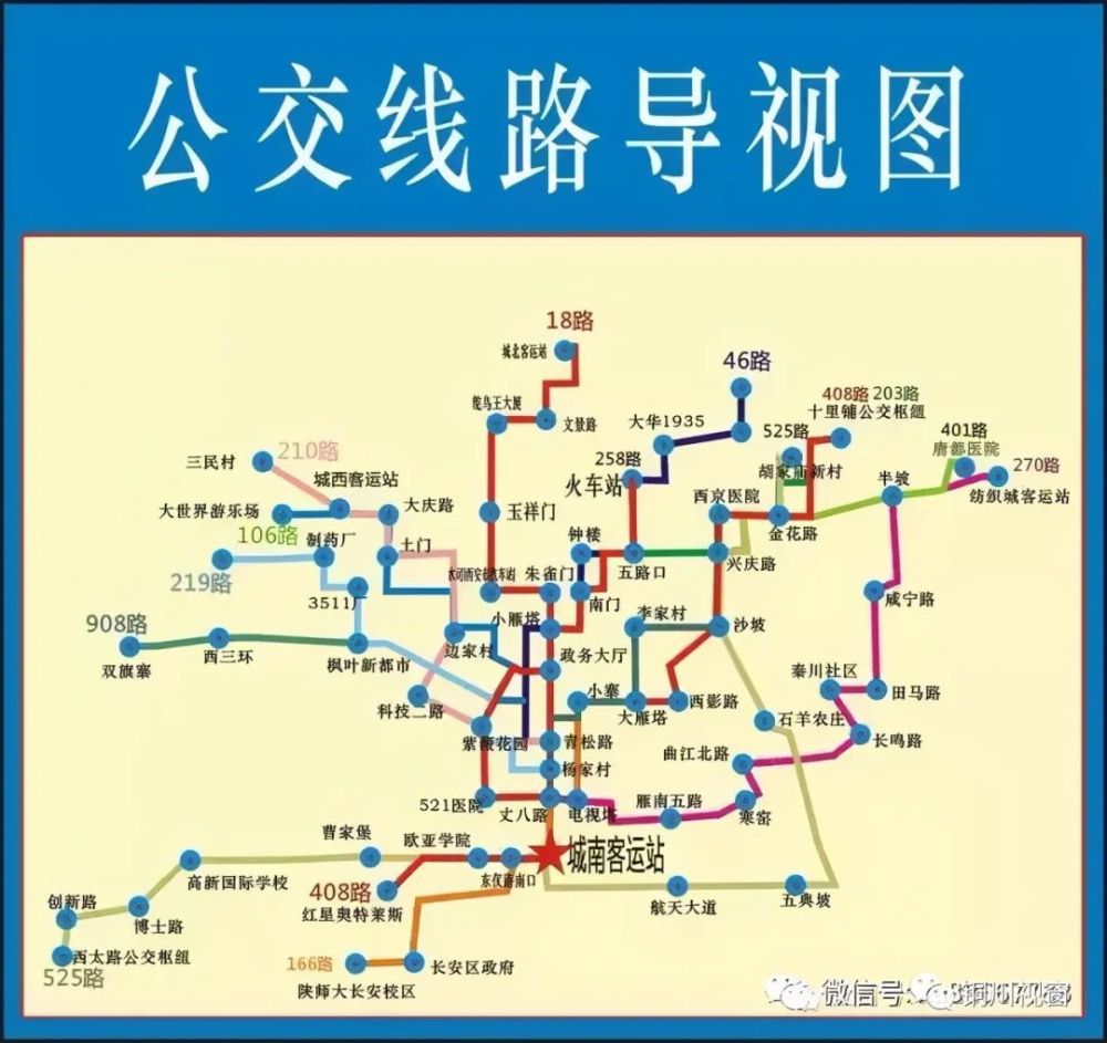 公交线路: 换乘公交线路:46路,258路