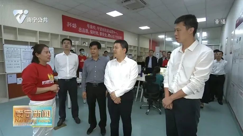园区资讯|南宁市市长孙大光一行莅临轩妈食品调研企业