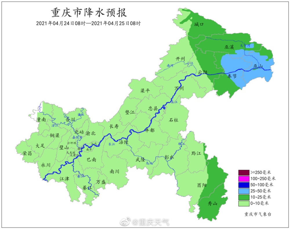 雨水又将来袭,合川高速都会受影响!