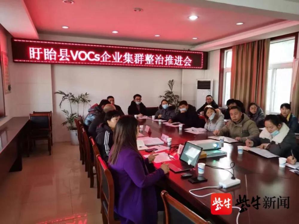 淮安局招聘_2021江苏淮安市涟水县公安局招聘辅警考试报名入口 已开通(2)