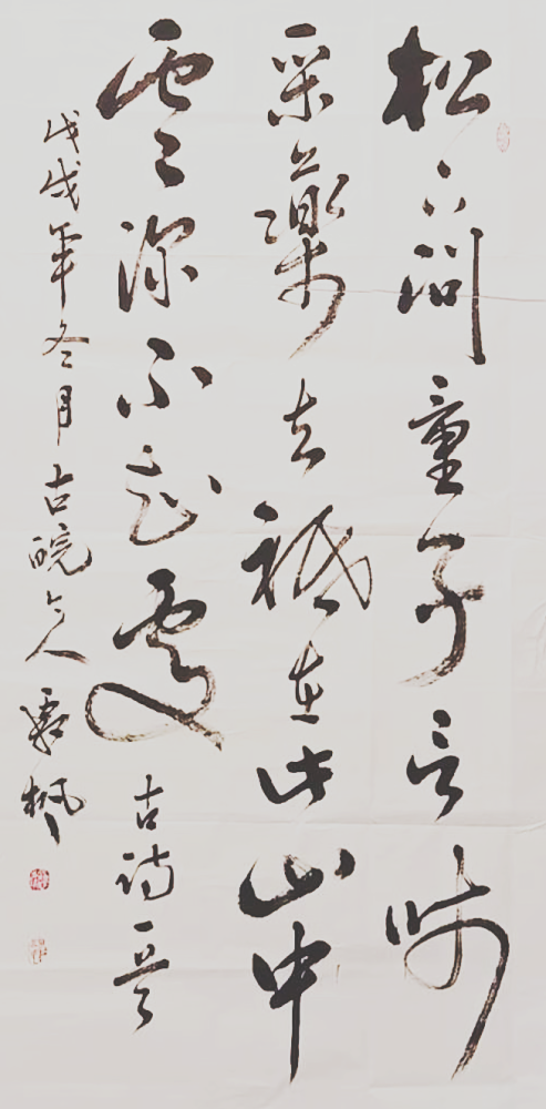 1000