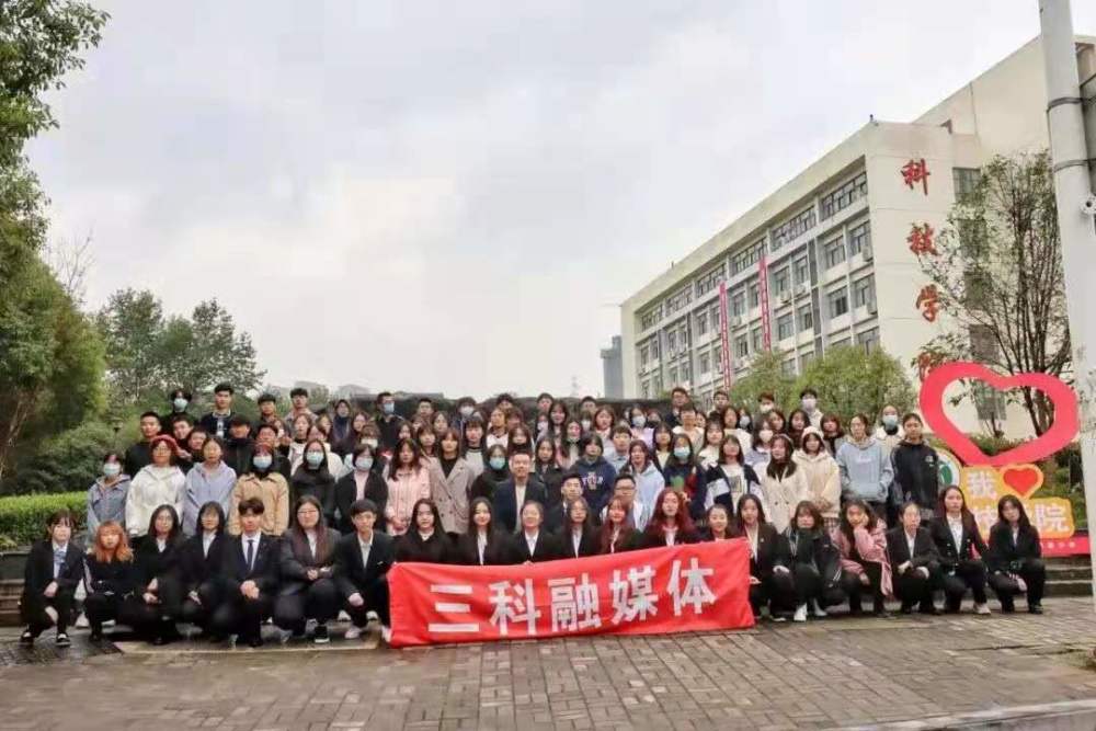 三峡大学科技学院什么专业好?报它!前程似锦
