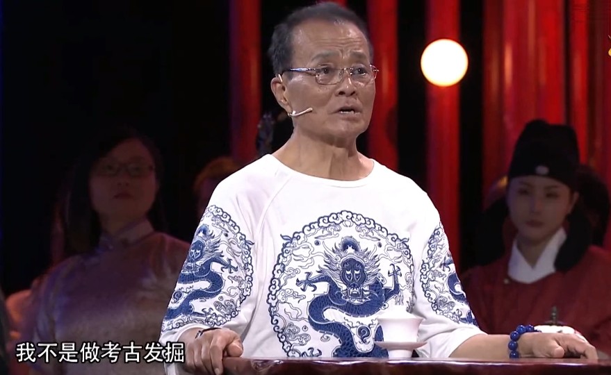 有一些借鉴了历史画像,并不全是毫无根据的设计,但正如杨树云老师所说