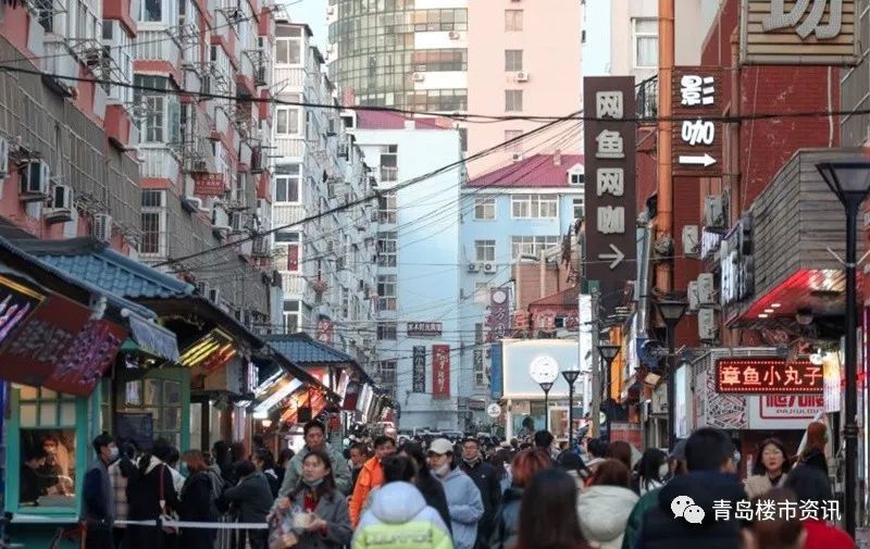 中山路失宠,台东步行街没落,青岛商业街还有振兴的希望吗