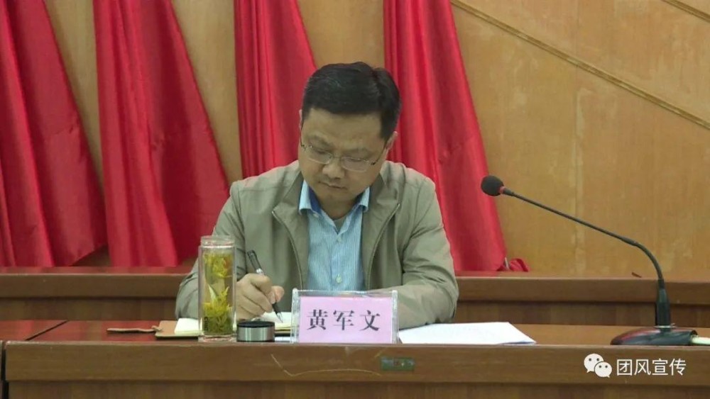 黄军简谱_黄军背包(3)