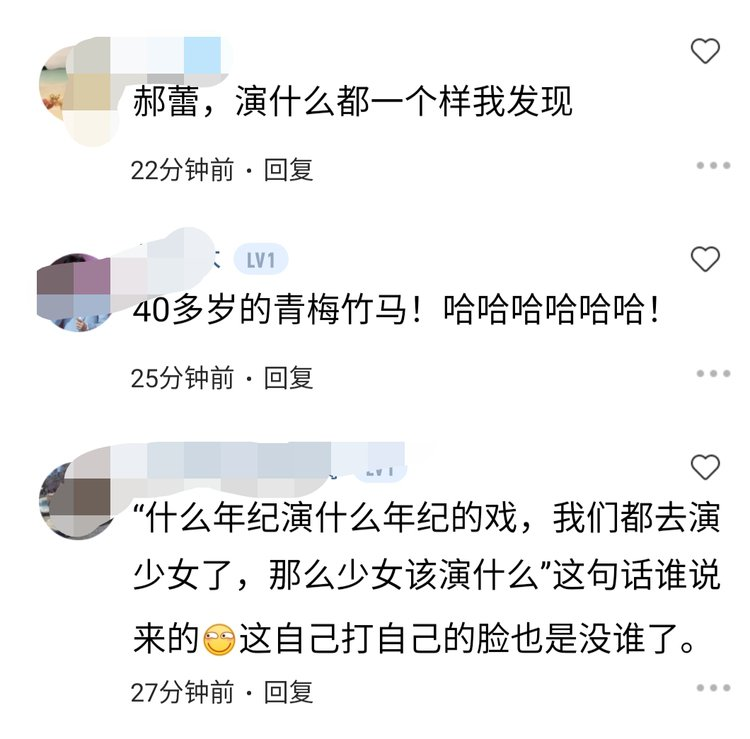 成语什么重友_成语故事简笔画(4)