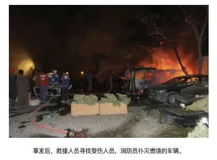 4月17日8时36分,太原市兴安化工厂一工房发生爆炸.
