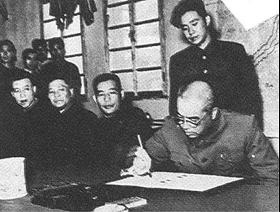 【学党史】建党百年—1946