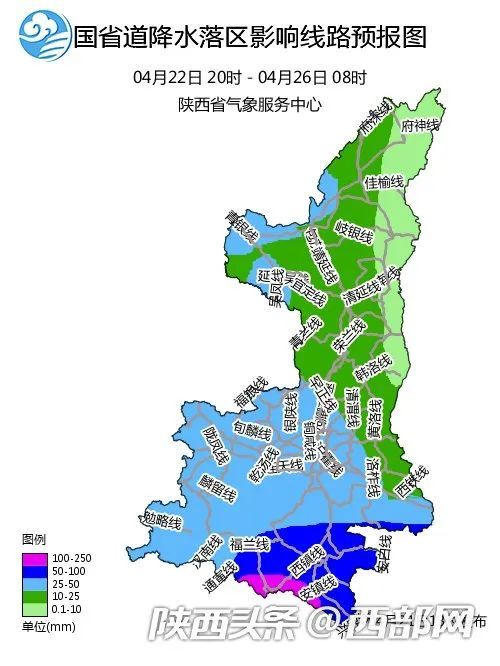 安康各县人口_2017年陕西省安康市生产总值与常住人口情况(3)