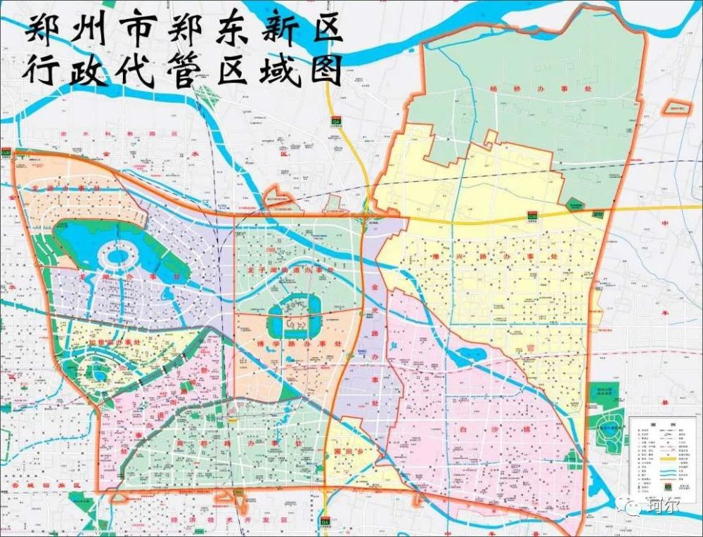 官方回复释放信号:郑州区划调整要来了?