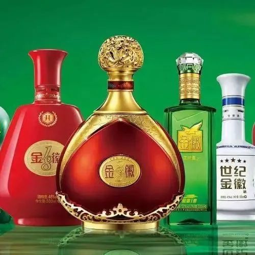 徽酒排名_金徽酒(2)