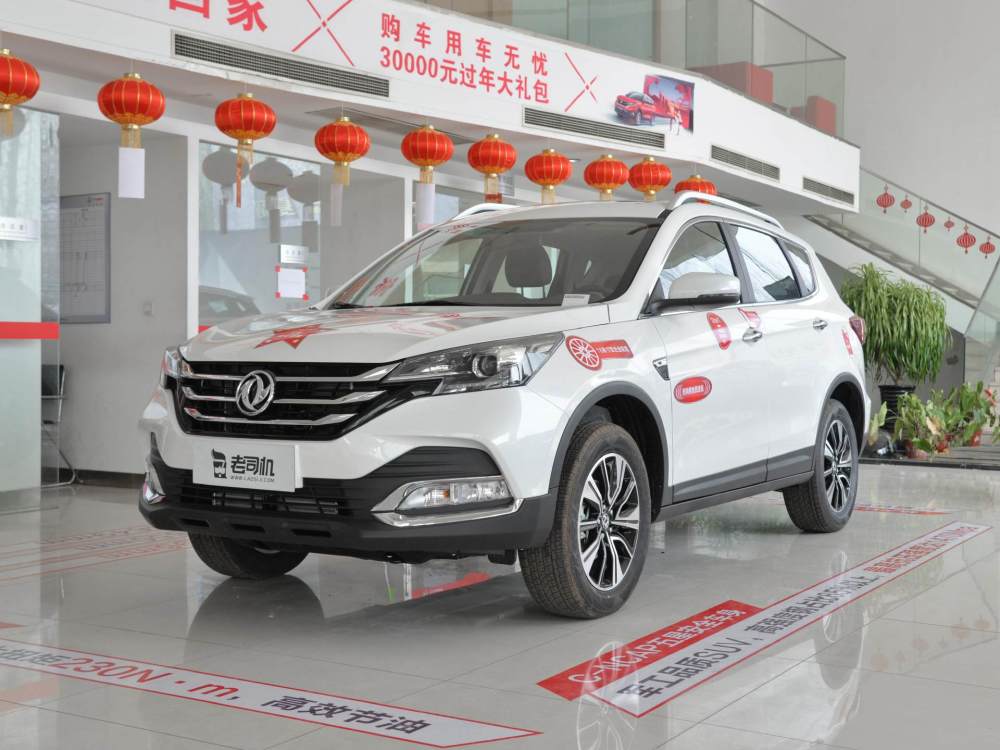 价格实惠开着有面子,大空间的suv,实拍东风风神ax7