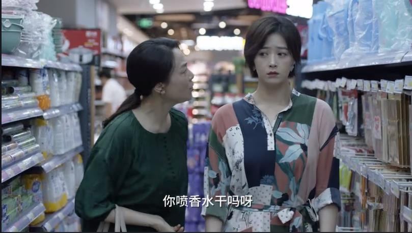 《小舍得》南俪和南建龙反目,罪魁祸首是蔡菊英?南俪被她算计了