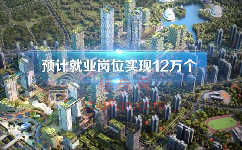 惠州惠阳南站新城规划如何?有什么楼盘推荐呢