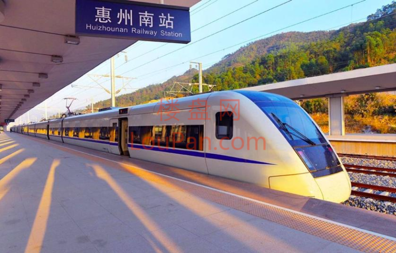 惠州惠阳南站新城规划如何?有什么楼盘推荐呢