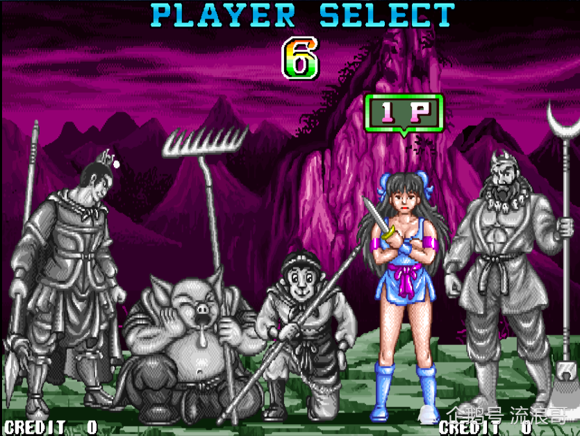 小龙女