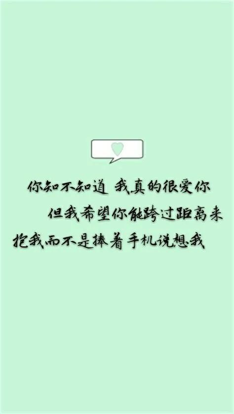 四个句子,委屈并不得全,不如好好爱自己