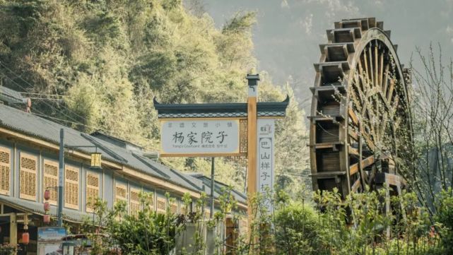 玩转岚皋全攻略来啦!|897 推荐
