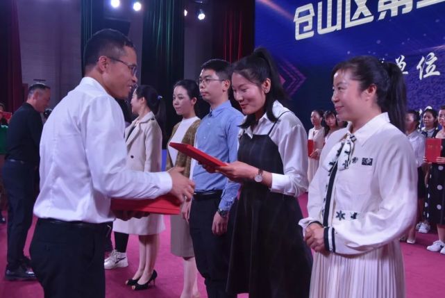 福州第四十中學(xué)葉逢嫻老師獲倉山區(qū)第二屆班主任風采大賽一等獎