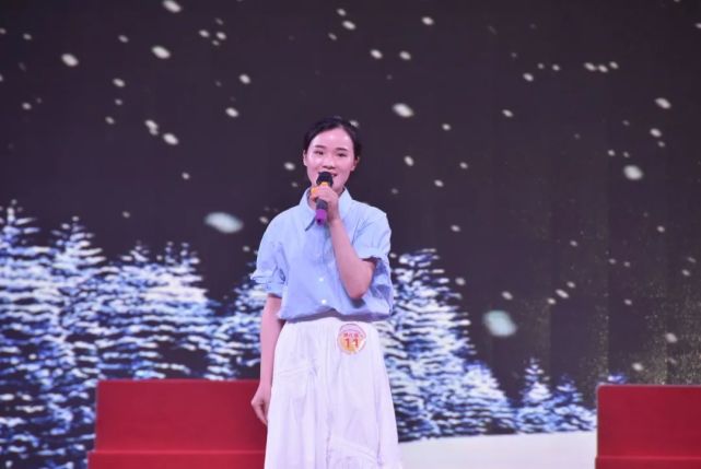 福州第四十中學(xué)葉逢嫻老師獲倉山區(qū)第二屆班主任風采大賽一等獎