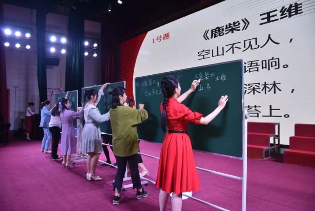 福州第四十中學(xué)葉逢嫻老師獲倉山區(qū)第二屆班主任風采大賽一等獎