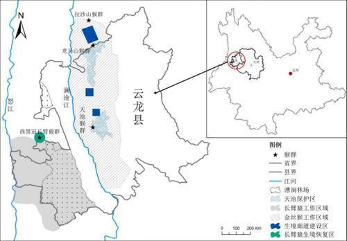 好消息大理州云龙县入选全球环境基金gfe项目示范点