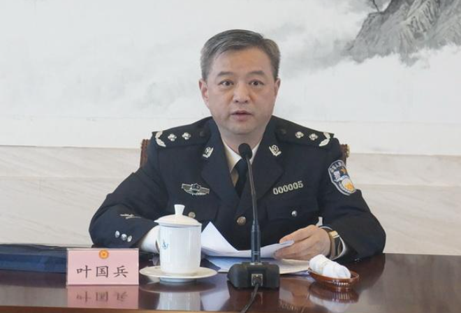 叶国兵今年1月刚刚履新,他此前担任江西省公安厅党委副书记,常务副