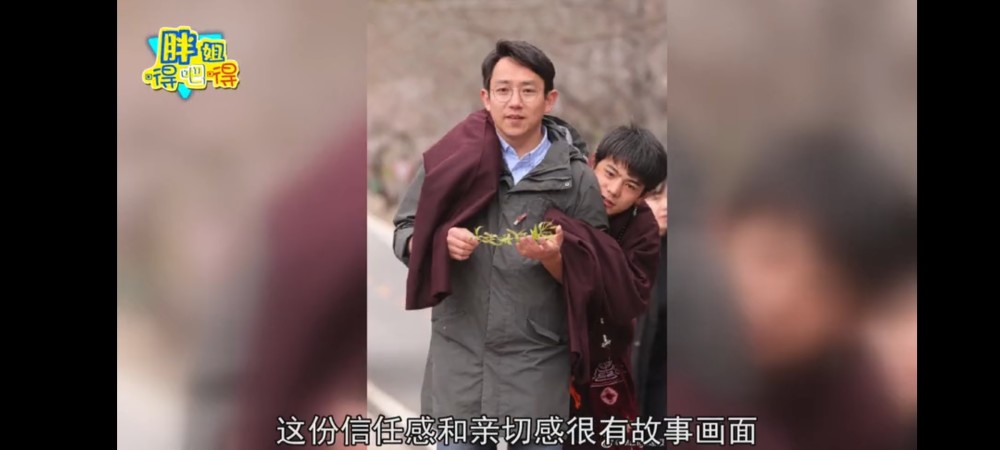丁真和杜冬的故事!