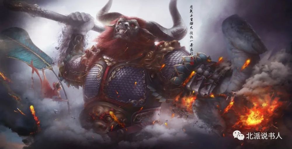 牛魔王和铁扇公主的感情破裂是因为孙悟空?那玉面公主