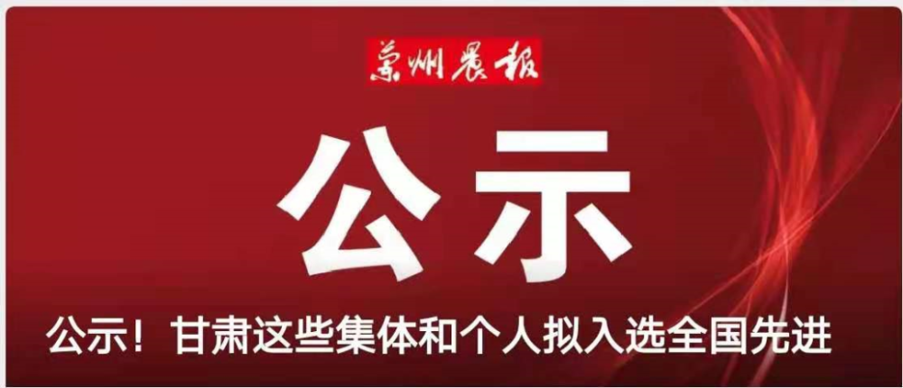 县中医院招聘_招聘 昭通市中医医院 镇雄县人民医院有一大波岗位在等你(2)