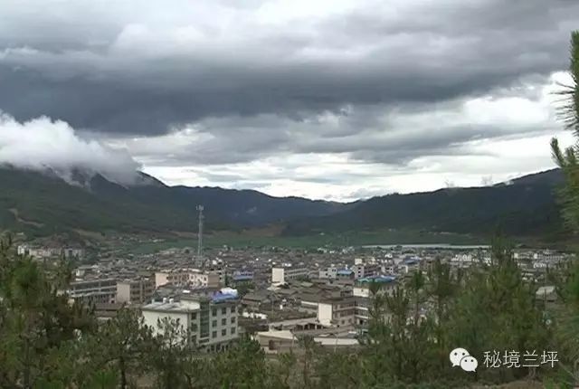 红色记忆:王北光与兰坪
