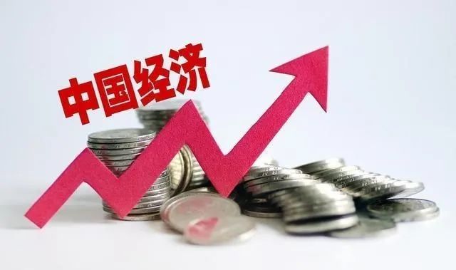 世界人均生活水平排名_世界人均gdp排名(2)