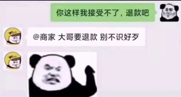 揭秘外卖小哥神秘组织的日常生活搞笑趣事!