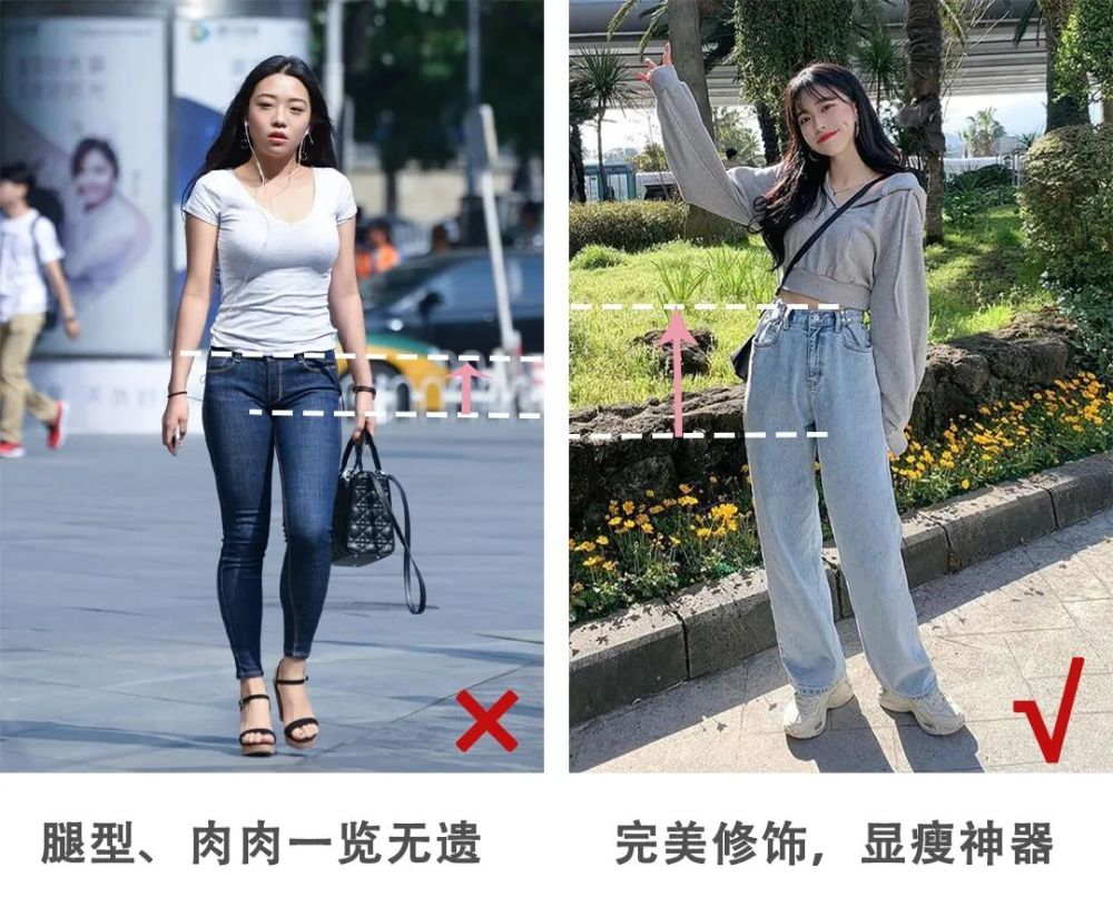 女生最新身高排行榜出炉?最后一名你绝对猜不到!